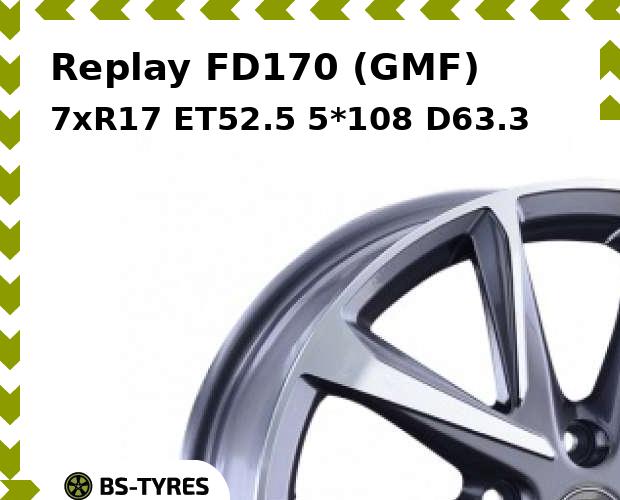 

Колесный диск Replay, FD170 (GMF) 7xR17 ET52.5 5*108 D63.3
