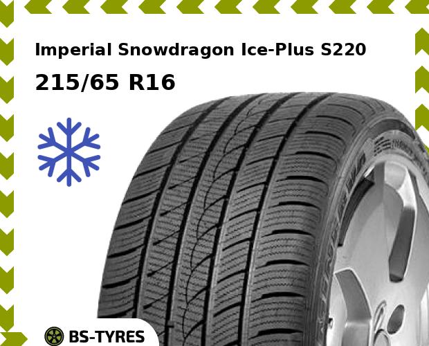 

Зимние шины Imperial, Snowdragon Ice-Plus S220 SUV 215/65 R16 98H
