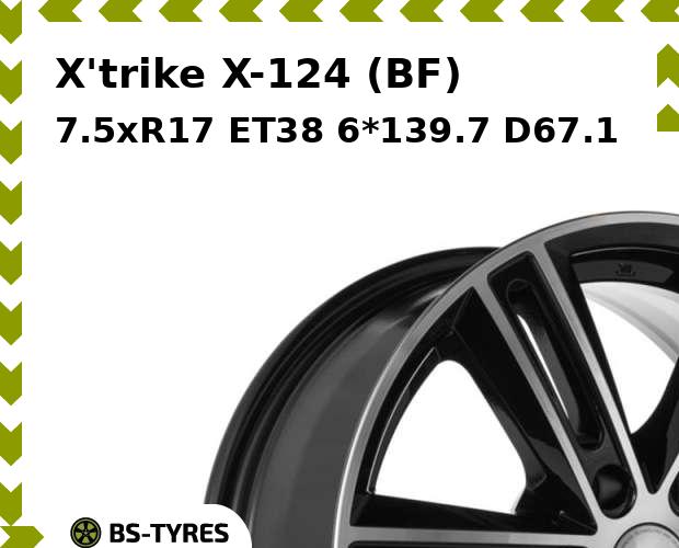 

Колесный диск X'trike, X-124 (BF) 7.5xR17 ET38 6*139.7 D67.1