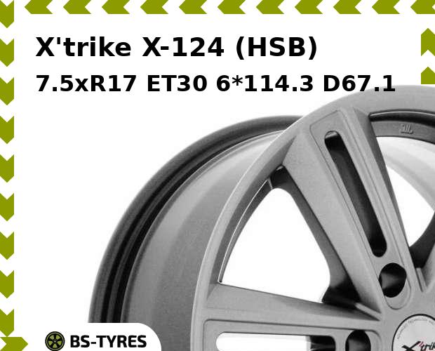 Колесный диск X'trike