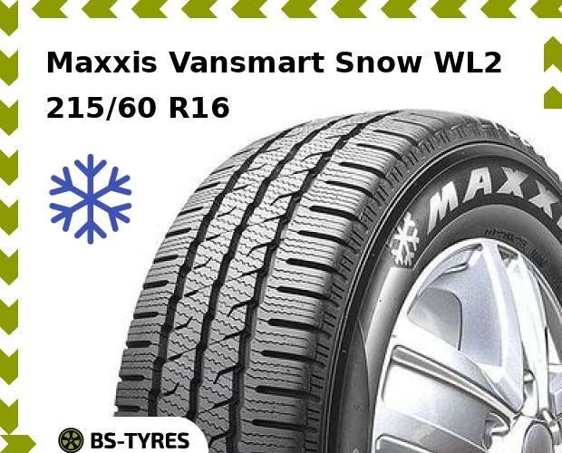 

Зимние шины Maxxis, Vansmart Snow WL2 215/60 R16C 103/101T