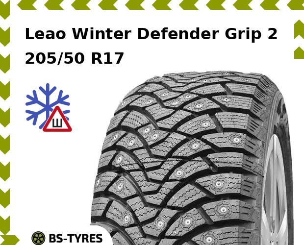 

Зимние шины Leao, Winter Defender Grip 2 205/50 R17 93T