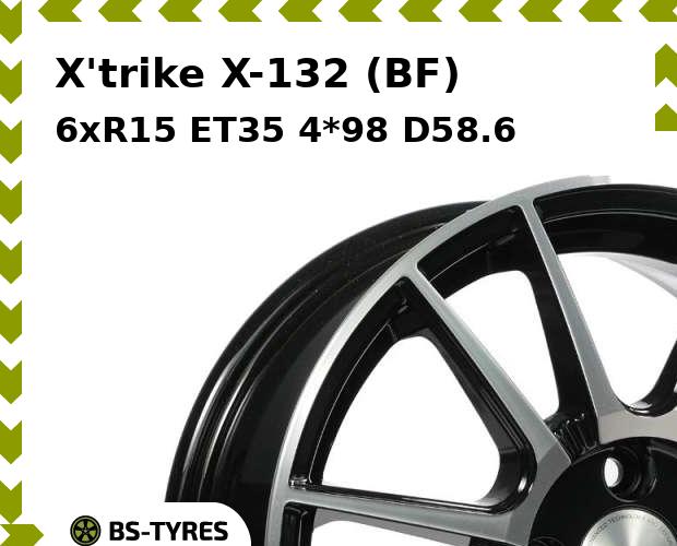 

Колесный диск X'trike, X-132 (BF) 6xR15 ET35 4*98 D58.6