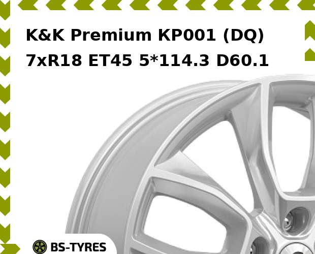 

Колесный диск K&K, Premium КР001 (DQ) 7.0xR18 ET45 5*114.3 D60.1