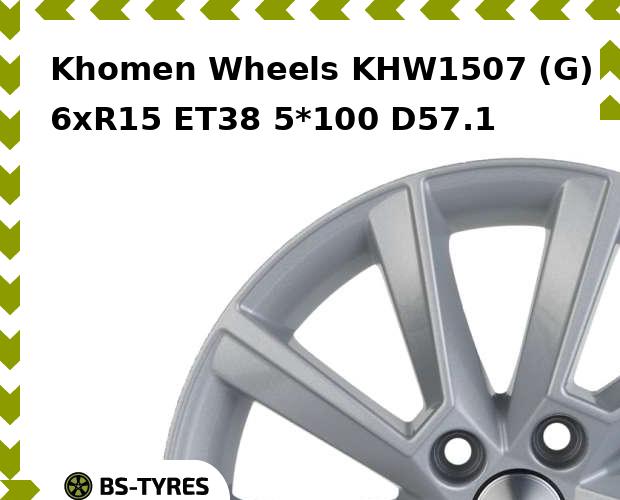 

Колесный диск Khomen Wheels, KHW1507 (G) 6xR15 ET38 5*100 D57.1