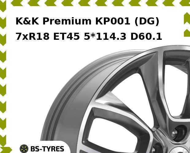 

Колесный диск K&K, Premium КР001 (DG) 7.0xR18 ET45 5*114.3 D60.1