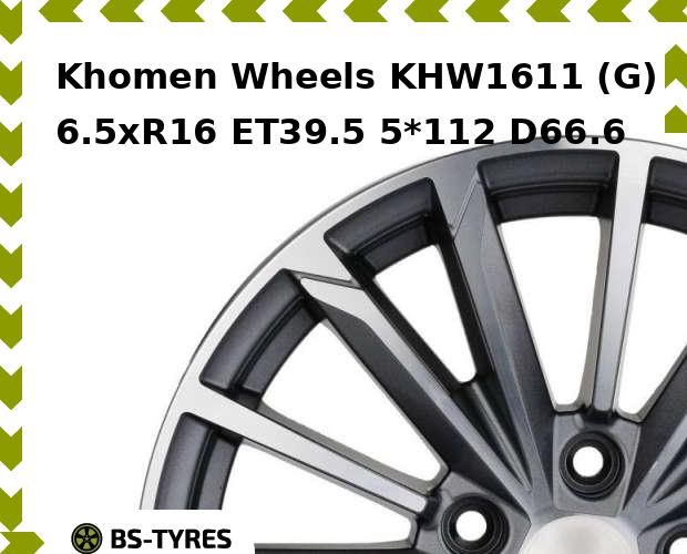 

Колесный диск Khomen Wheels, KHW1611 (G) 6.5xR16 ET39.5 5*112 D66.6