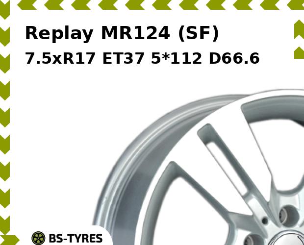 

Колесный диск Replay, MR124 (SF) 7.5xR17 ET37 5*112 D66.6