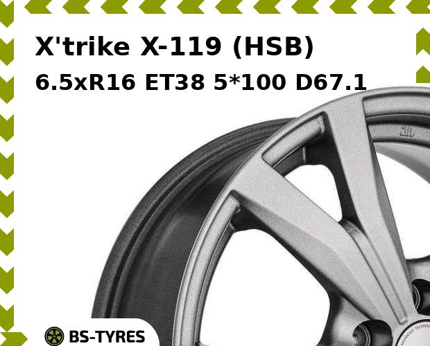 

Колесный диск X'trike, X-119 (HSB) 6.5xR16 ET38 5*100 D67.1