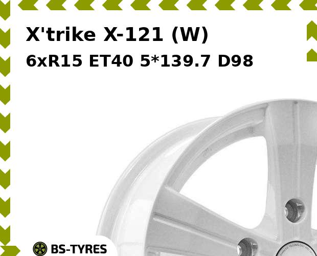 

Колесный диск X'trike, X-121 (W) 6xR15 ET40 5*139.7 D98