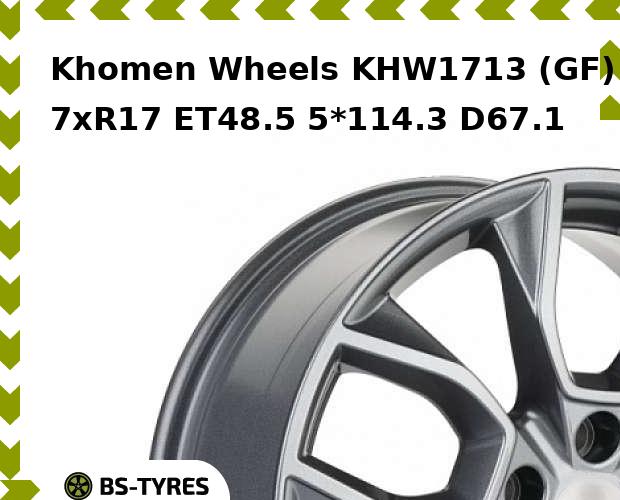 

Колесный диск Khomen Wheels, KHW1713 (GF) 7xR17 ET48.5 5*114.3 D67.1