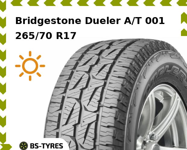 

Летние шины Bridgestone, Dueler A/T 001 265/70 R17 116S