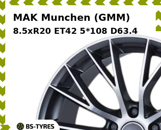 

Колесный диск MAK, Munchen (GMM) 8.5xR20 ET42 5*108 D63.4