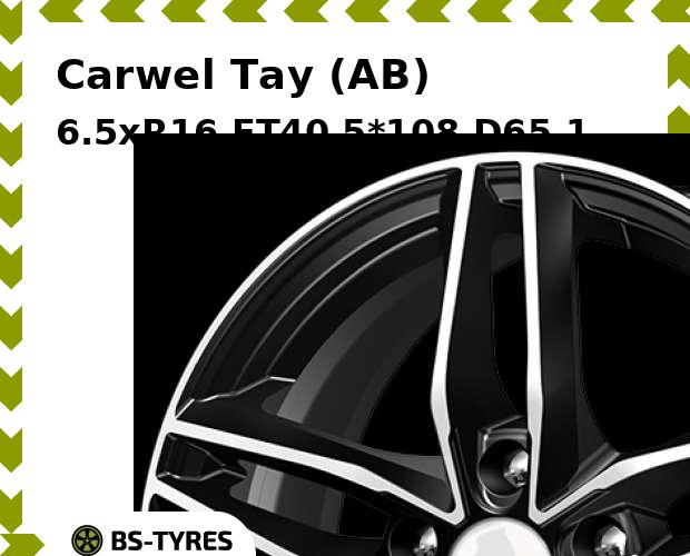 

Колесный диск Carwel, Тау (AB) 6.5xR16 ET40 5*108 D65.1