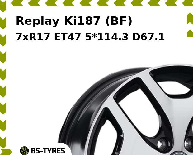 

Колесный диск Replay, Ki187 (BF) 7xR17 ET47 5*114.3 D67.1