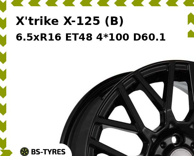 

Колесный диск X'trike, X-125 (B) 6.5xR16 ET48 4*100 D60.1