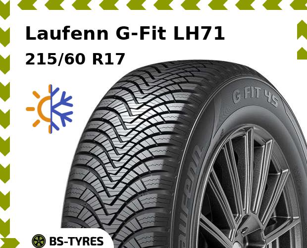 

Всесезонные шины Laufenn, G-Fit LH71 215/60 R17 96V