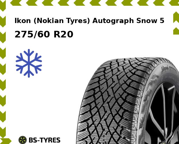 

Зимние шины Ikon (Nokian Tyres), Autograph Snow 5 SUV 275/60 R20 115R