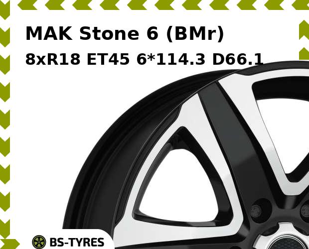 

Колесный диск MAK, Stone 6 (BMr) 8xR18 ET45 6*114.3 D66.1