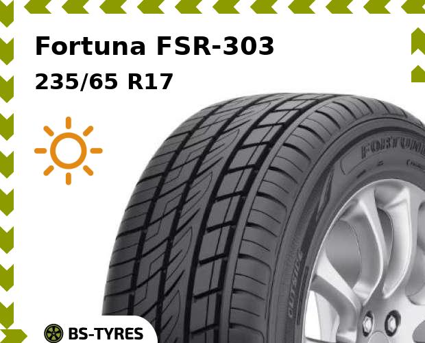 

Летние шины Fortune, Fortuna FSR-303 235/65 R17 108V