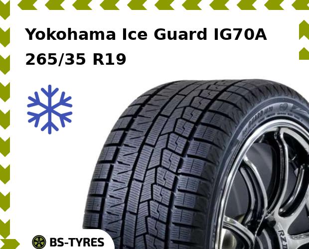

Зимние шины Yokohama, Ice Guard IG70A 265/35 R19 94Q