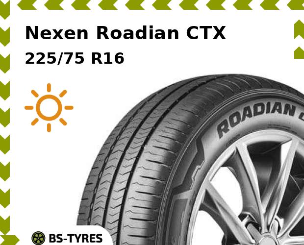 

Летние шины Nexen, Roadian CTX 225/75 R16C 121/120S