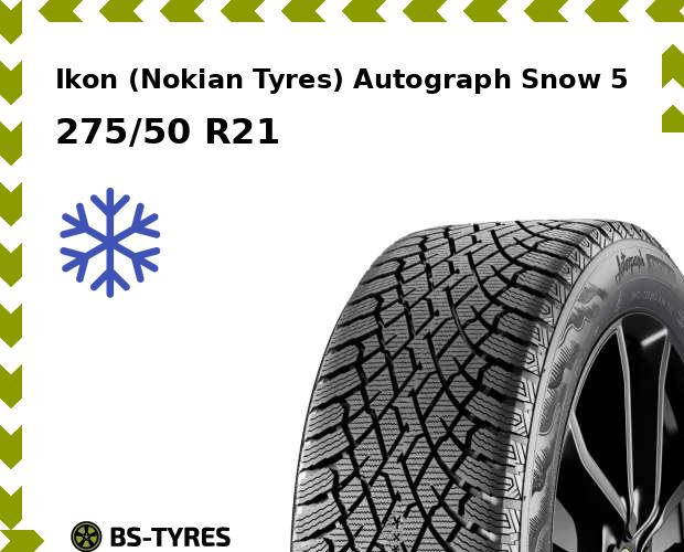 

Зимние шины Ikon (Nokian Tyres), Autograph Snow 5 SUV 275/50 R21 113R