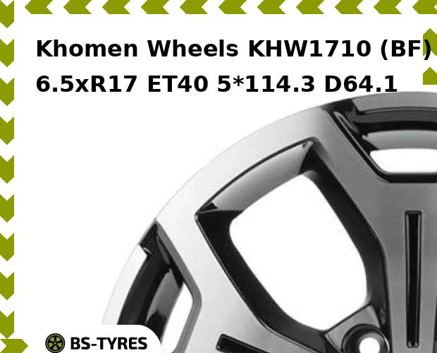 

Колесный диск Khomen Wheels, KHW1710 (BF) 6.5xR17 ET40 5*114.3 D64.1