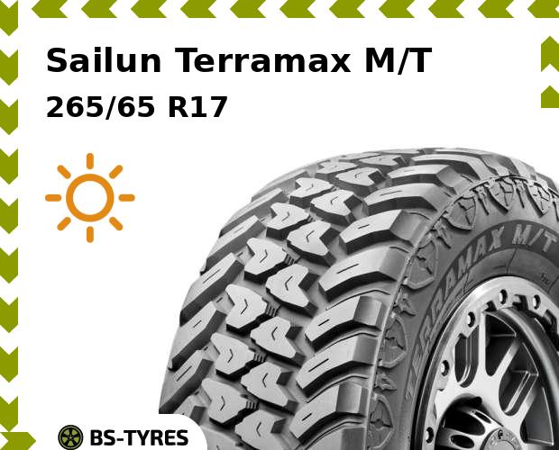 

Летние шины Sailun, Terramax M/T 265/65 R17C 120/117Q