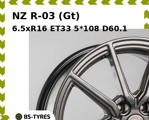 

Колесный диск NZ, R-03 (Gt) 6.5xR16 ET33 5*108 D60.1