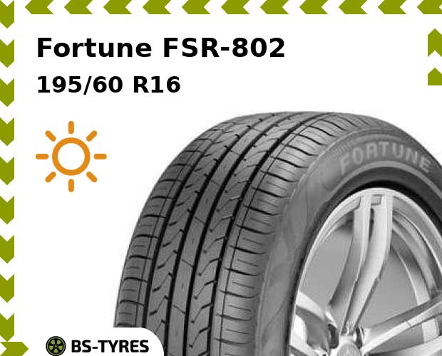 

Летние шины Fortune, Fortuna FSR-802 195/60 R16 89H