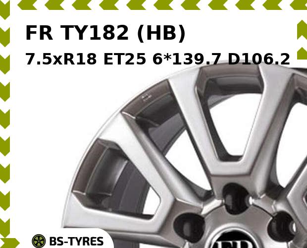 

Колесный диск FR, TY182 (HB) 7.5xR18 ET25 6*139.7 D106.2