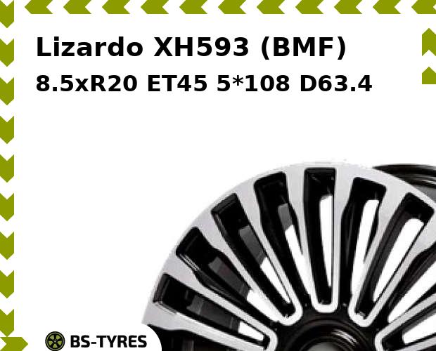 

Колесный диск Lizardo, XH593 (BMF) 8.5xR20 ET45 5*108 D63.4