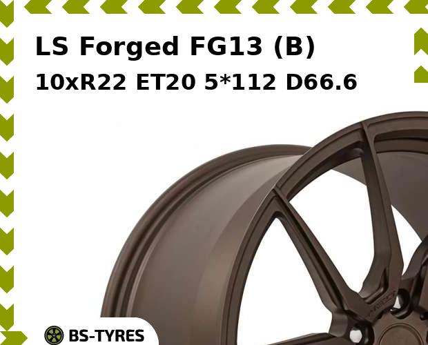 

Колесный диск LS, Forged FG13 (B) 10xR22 ET20 5*112 D66.6