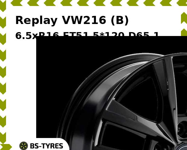

Колесный диск Replay, VW216 (B) 6.5xR16 ET51 5*120 D65.1