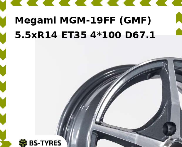

Колесный диск Megami, MGM-19FF (GMF) 5.5xR14 ET35 4*100 D67.1