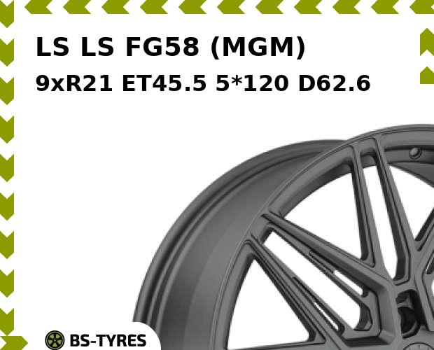 

Колесный диск LS, FG58 (MGM) 9xR21 ET45.5 5*120 D62.6