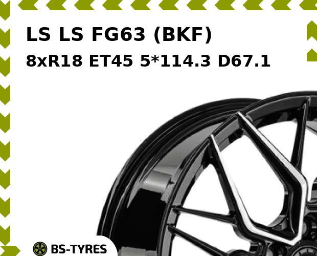 

Колесный диск LS, FG63 (BKF) 8xR18 ET45 5*114.3 D67.1