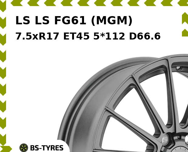 

Колесный диск LS, FG61 (MGM) 7.5xR17 ET35 5*114.3 D67.1