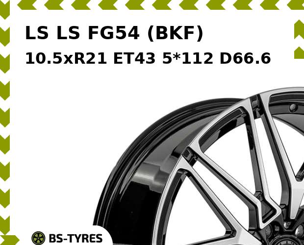 

Колесный диск LS, FG54 (BKF) 10.5xR21 ET43 5*112 D66.6
