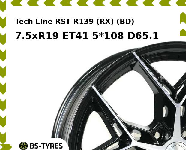 Колесный диск Tech Line