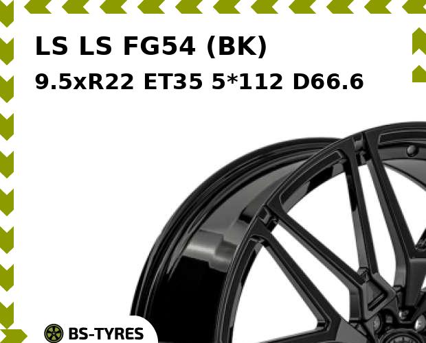 

Колесный диск LS, FG54 (BK) 9.5xR22 ET35 5*112 D66.6