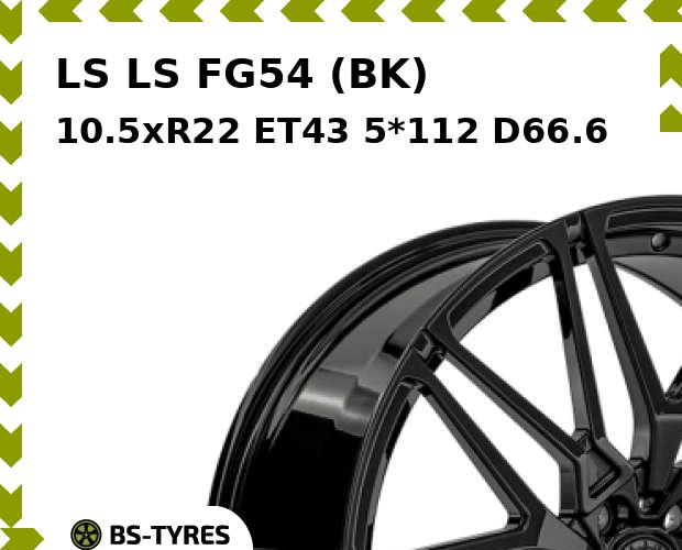 

Колесный диск LS, FG54 (BK) 10.5xR22 ET43 5*112 D66.6