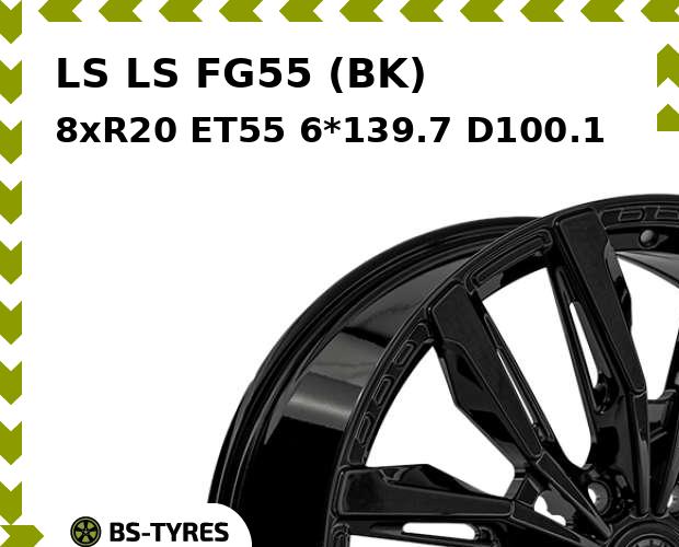

Колесный диск LS, FG55 (BK) 8xR20 ET55 6*139.7 D100.1