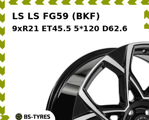

Колесный диск LS, FG59 (BKF) 9xR21 ET45.5 5*120 D62.6