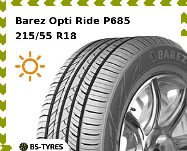 

Летние шины Barez, Opti Ride P685 215/55 R18 95H
