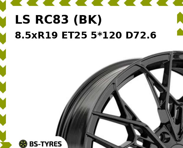 

Колесный диск LS, RC83 (BK) 8.5xR19 ET25 5*120 D72.6