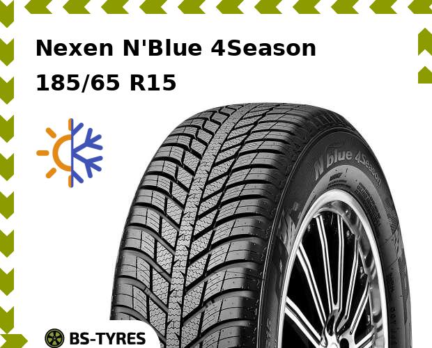 

Всесезонные шины Nexen, N'Blue 4Season 185/65 R15 88T