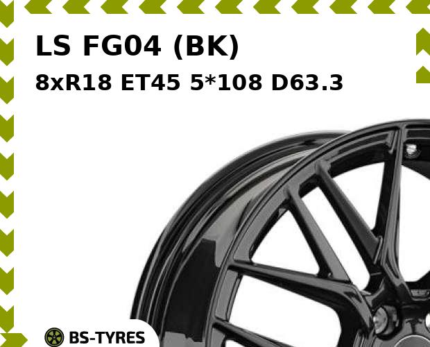 

Колесный диск LS, FG04 (BK) 8.0xR18 ET45 5*108 D63.3