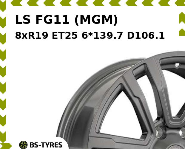 

Колесный диск LS, FG11 (MGM) 8.0xR19 ET25 6*139.7 D106.1